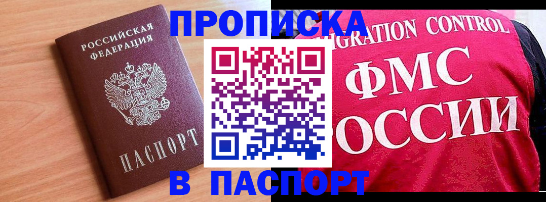 форма 3 в Новокуйбышевске